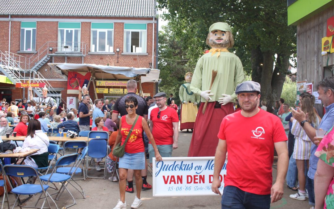 IMG_0513